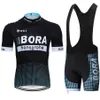 جيرسي لركوب الدراجات يضع بدلة زي دراجة رجل UCI Bora Bicycles Shorts ملابس الصيف 2023 MTB ملابس رياضية مريلة زيار الشاي Dro Otyfi
