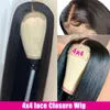 Perruque Lace Front Wig brésilienne sans colle, cheveux lisses, 4x4, pre-plucked, avec cheveux de bébé, 20 pouces, pour femmes noires