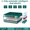 Accessories 72 Eggs Incubator With Drawer Type Mini Egg Incubator With Automatic Water Ionic Waterbed Replenishment And Temperature Contro
