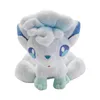 2024 Hot Sale Wholesale and Fire Six-tailed Fox plush Toys Ibrahimovic Children's Games Playmates Holiday Gifts Room Decor Holiday Gifts