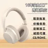 Cuffie Auricolari P7235 Auricolari Bluetooth senza fili Headworn 3D Pacchetto completo Orecchini in cotone stereoscopico H240326