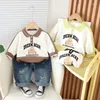 衣料品セットベイビーボーイ服セット2024春の男の子の服4〜5歳のカジュアル漫画のターンダウンの列Tシャツとパンツの子供