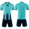 DIY Football Jersey Adult Kids Custom Short Sleeve Soccer Tracksuit Uniform Men Boys Clothes Set Child Sportwear 240312