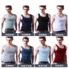 summer Men Vest No trace of ice silk vest man slim Tight wide shoulder O-neck sleevel undershirt men top tanks Cool breathabl 66PN#