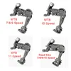 Micro Mountain Bike الخلفي SHIFTER 7891011 Speed ​​Road Bike Derailleur Bicycle Transmission 240318