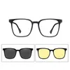 Sunglasses Fashionable 3-In-1 Anti-Blue Glasses Polarized Clips Frame Eyeglasses Men Women Optical Night Driving Glass