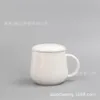Tazas Bone China Mark Taza de agua Europea Simple Cerámica Desayuno Café Publicidad Regalo