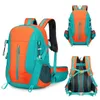 Sacs de plein air Gym Fitness Sac Sport Sac à dos Hommes Femmes Single Épaule Sac à main Yoga Voyage Voyage Casual Alpinisme Cyclisme Rucksack