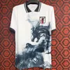 2024 Japan voetbaltruien Cartoon ueda Ito isagi atom tsubasa minamino doan kubo mitoma tomiyasu endo nakata 23 24 25 Japans uniform voetbal shirt t Chinese draak