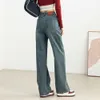 Jeans de pierna recta de cintura alta coreana para mujeres Summer de verano Nuevo diseño de nicho con letras bordadas y trapas de piso de piernas anchas