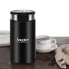 Tools Electric Coffee Grinder 200W Herb Nuts Grains Pepper Grass Tobacc Spice Flour Mill Cafe Beans Electric Grinder Machine Sonifer