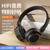 Kopfhörer Ohrhörer Neues BT990 Headset mit Bluetooth Wireless Microfon Heavy Bass Call Game Music Earphone H240326