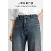 Xin ge uma linha de bolso de bolso jeans para mulheres 2024 Primavera nova e versátil edição estreita edição larga calças de perna larga