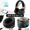Cuffie Auricolari Fengxing HZ-BT760 Cuffie Bluetooth con bassi potenti e scheda con inserto luminoso colorato per telefono cellulare H240326