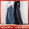 Jeans masculin printemps / été rétro large jambe large grande poche mens y2k neutre lâche droite raide high street hip hop jeansl2403