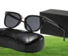 2022 Роскошные бренды Slim Sun Glasses Square Mustery Women039S Солнцезащитный крем. Универсальный иностранный темперамент поляризованный УФ -доказательство ST6420638