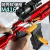 Rifle Foam Darts Shell Toy Blaster M416 Wyrzucanie dzieci strzelanie do pistoletu dla chłopców Podręcznik urodzinowy Gry na świeżym powietrzu Xving