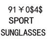 여름 최신 남자 패션 안경 운전 선글라스 고글 여자 사이클링 스포츠 야외 태양 안경 여자 안경 자전거, 오토바이 안경 9colors