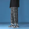남자 청바지 하이 스트리트 베어 프린트 남성 직선 포켓 청바지 캐주얼 한국 패션 청바지 바지 mens y2k 거리 의류 청바지 pantalonesl2403