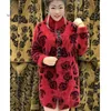 여자 니트 가을 겨울 모방 밍크 벨벳 코트 여성 의류 중간 길이 중년 엄마 패션 두꺼운 모직 재킷 외부웨어 U894
