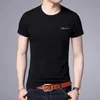 Marque d'été Tops col rond t-shirt pour hommes 95% coton 5% Spandex plaine en vrac à manches courtes mode décontractée vêtements pour hommes 240309