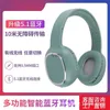 Cuffie Auricolari Fengxing HZ-BT800 Cuffie Bluetooth wireless con bassi pesanti per computer da gioco e telefoni cellulari H240326