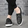 Casual Shoes Men's Canvas Flash Spring and Summer Youth Fashion Joker Driving 21117