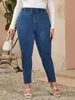 Plus Size Jeans for Women High Waist Stretchy Women Jean Pencil Full Length Elastic Skinny Lady Curvy Jeans 200kgs Jean for Mom 240315