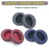 سماعات سماعات الرأس لسماعات الأذن لـ Sony MDRXB950BT MDRXB950N1 XB950AP XB950/H XB950B1 وسادة أذن الأذن اللاسلكية