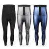 Pantalons pour hommes Hommes Casual Sports Fitness Tummy Control Yoga Breasted Taille serrée Body Shaping Man Y2K Pantalons Vêtements Pantalones Gym