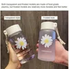 ウォーターボトルリトルデイジープラスチックカップ夏透明なフロストシンプルな新鮮な女子学生ギフトポータブル屋外ボトル