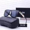 Marcas de lujo Gafas de sol Fashion Multicolor Classic Glasses para hombres Tendencia de sombreado con caja de cajas favoritea lunes torto de gafas de sol fortuñas