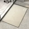 Mats Bathroom Doormats Diatom Mud Carpet Breathable Skinfriendly Rug Modern Simple Water Absorption and Quick Drying Nonslip Mat