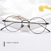 Pure Round Retro Glasögon Frame Full Myopia Men and Women Fashion Recept SPEACLES Ramar 3216 240322