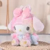 2024 Hot Sale Wholesale Cute Colorful Melody plush Toys Children's Games Playmates Holiday Gifts Room Decor Holiday Gifts