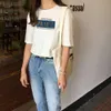 Designer 2024 SS White Short Sleeved T-Shirt Women's 2023 Summer New Cotton Versatile Loose Top Instagram Explosive Street