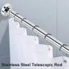 ポールステンレススチールシャワーカーテンロッド調整可能な伸縮式乾燥ロッドバスルームバスルームシャワーカーテン衣類ハンギングバー