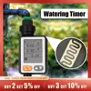 Waterproof Irrigation Controller Battery Operated Multiple Program Garden Watering Timer Rain Sensor Large Screen Automatic 240322