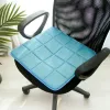 2024 Office Chair Car Seat Cushion Solid Color Square Breathable Mesh Fabric Bamboo Comfortable Seat Sofa Cushion 1. for office chair