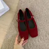 Casual Shoes Bailamos 2024 Spring Women Velvet Flats fyrkantiga tå grunt spänne damer Elegant Sole Ballte Loafers Muje