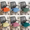 Housses de chaise multicolores, housse de siège de bureau, épaisse, Simple, élastique, pour la maison, fournitures pivotantes pour ordinateur général