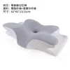 ディスク型メモリ枕コットンリバウンド枕保護枕と快適な頸椎240320