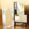 Neck 5 PCS Ilisya 24K Gold Gel Neck Mask Moisturizing Anti Wrinkle Patches