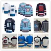 Winnipeg Custom Jets хоккейные майки 9 Alex iafallo 15 Расмус Купари 17 Адам Лоури Колин Миллер Шон Монахан Джош Моррисси Владислав Намэтников Нино Нидеррейтер