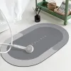 トリマーxiaomi youpin youpin bath mat super absocent non slipバスバスルームラグクイック乾燥敷物のキッチン玄関ドアマットホームフロアマットmi