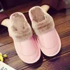 European 497 and 2024 Slippers American Women's Household Indoor Couples Plush Warm Non Root Leather 3886 16823