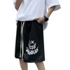 hip Hop Shorts Men Summer Jogger Sweat Shorts Japanese Casual Shorts Sprots Short Pants Loose Sweatpants Male Youth Black Gray O1Ow#