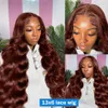 250 Density 30 36 Inch Chocolate Brown Body Wave 13x6 HD Lace Frontal Wig Brazilian 13x4 Lace Front Human Hair Wigs for Women