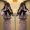 Two Piece Dress UNXX Elegant Lady Suit Set For Women Autumn Spring French Style Skirt Two-Piece Date Outfit Female 2