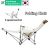 Camp Furniture Folding Recliner Portable Adjustable Outdoor Ultralight Fishing Chair Lunch Break Camping Director's Artist's Stool